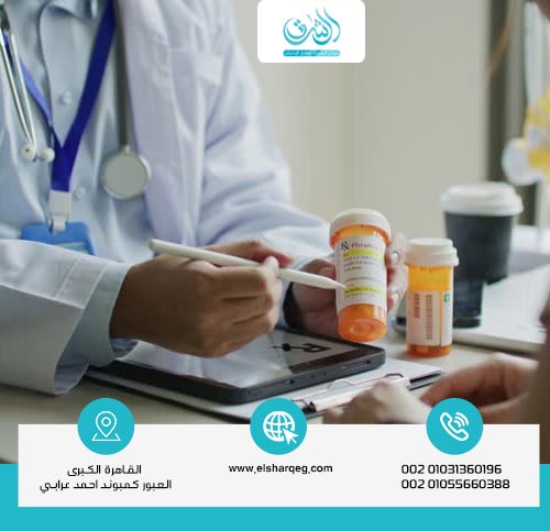 ما هو أفضل دواء لعلاج الصرع