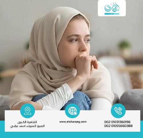 ما هي أعراض القلق والتوتر عند النساء؟