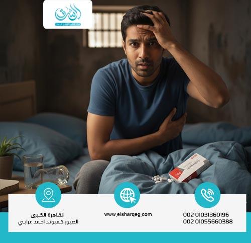 ما هي أعراض انسحاب أقراص دولوكسبرين