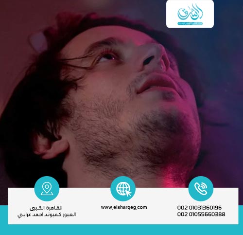 ما هي أعراض انسحاب الكريستال ميث (الشبو)