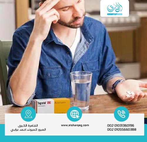ما هي الجرعة المناسبة من دواء أنافرانيل؟