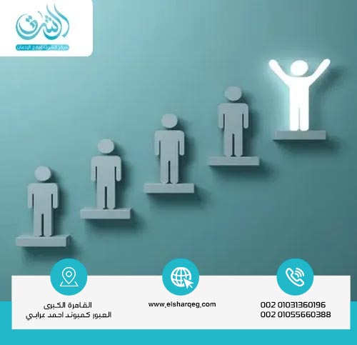 ما هي الخطوات الـ 12 في برنامج علاج الإدمان