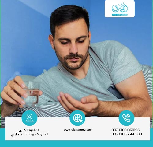 متى يبدأ مفعول ميوفين؟