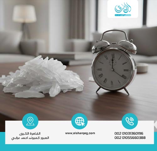 مدة استمرار أعراض انسحاب الكريستال ميث وكيفية التعامل معها يوميًا