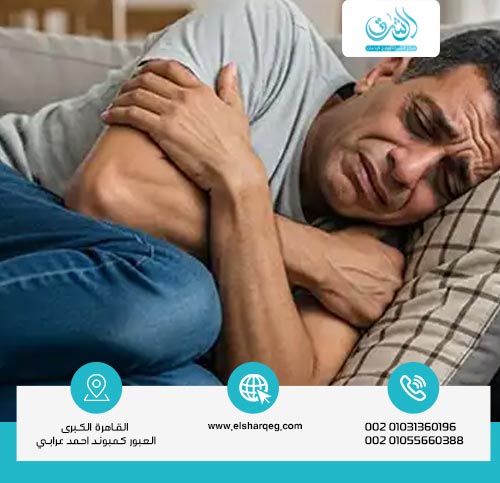 مدة ظهور وأقصى شدة أعراض انسحاب لوسيدريل