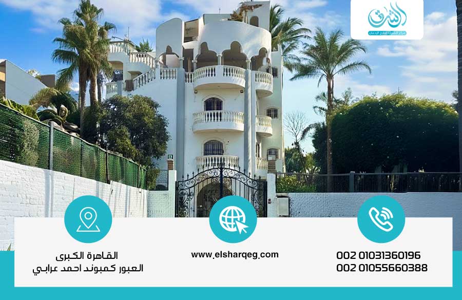 مركز متخصص لعلاج الإدمان والاضطرابات النفسية بدون تجارب فاشلة