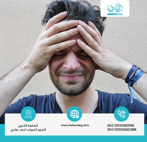 مضاعفات التوتر النفسي عند الرجال