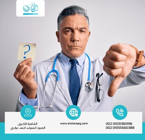 مميزات وعيوب علاج الإدمان بدون دواء