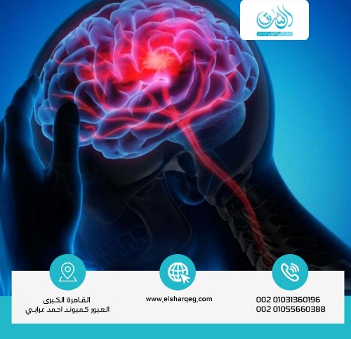 هل أدوية الصرع تؤثر على الدماغ؟