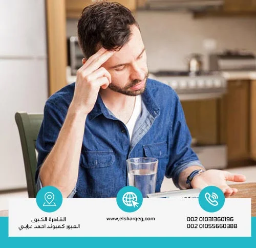 هل أضرار حبوب الصرع قد تؤدي إلى التعود أو الإدمان؟