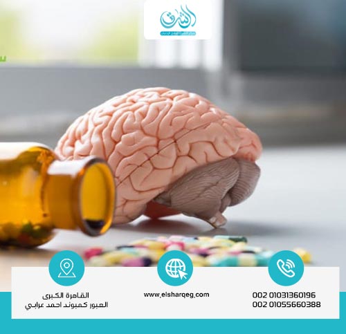 هل الدماغ يرجع طبيعي بعد الإدمان؟