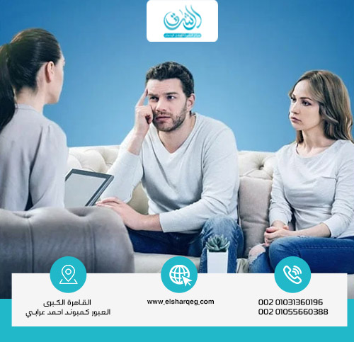 هل يمكن الزواج من مصاب باضطراب الشخصية الفصامية