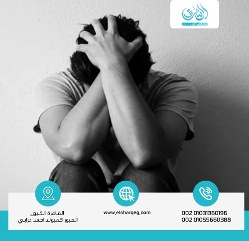 أدوية سحب سموم الكوكايين خلال مرحلة الانسحاب