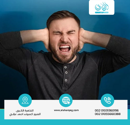 أعراض إدمان الكريستال ميث