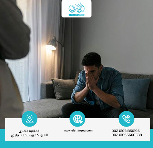 أعراض إدمان المخدرات التي تستدعي العلاج الفوري؟