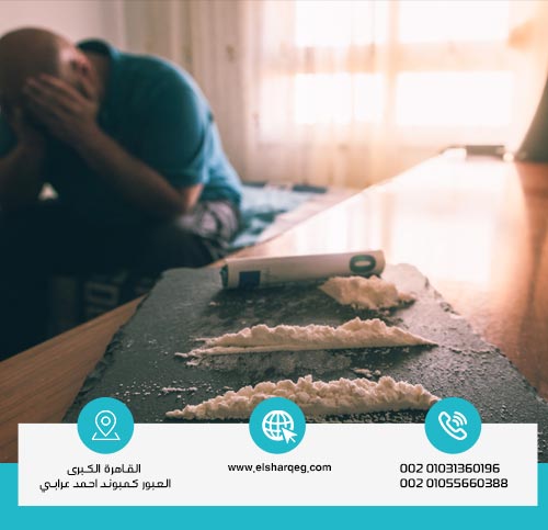 أعراض تلف الرئة عند مدمن الكوكايين والكحول