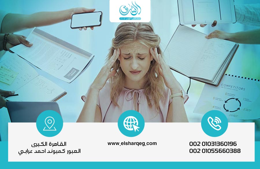 المرونة النفسية دليلك لبناء القوة الداخلية والتعافي من الضغوط