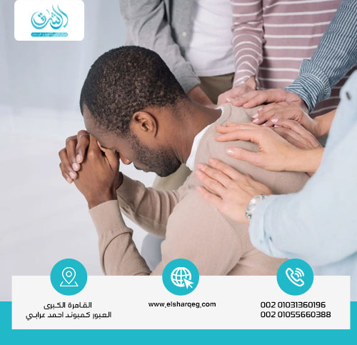 الوقاية من الانتكاس ونصائح الحياة بعد التعافي