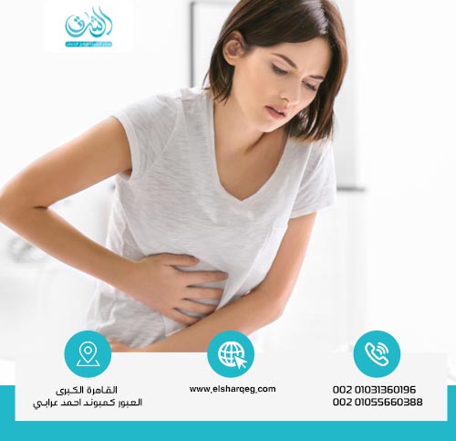 تأثير الحشيش على الدورة الشهرية والخصوبة