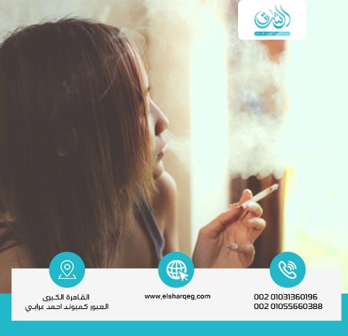 تأثير الحشيش على صحة المرأة