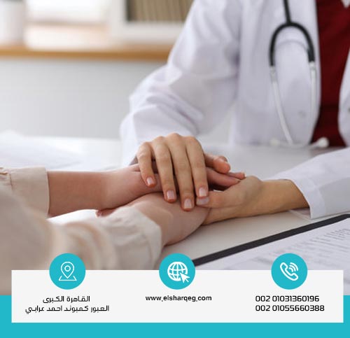 طرق علاج إدمان الكوكايين والكحول المعتمدة طبيًا للوقاية تلف الرئة