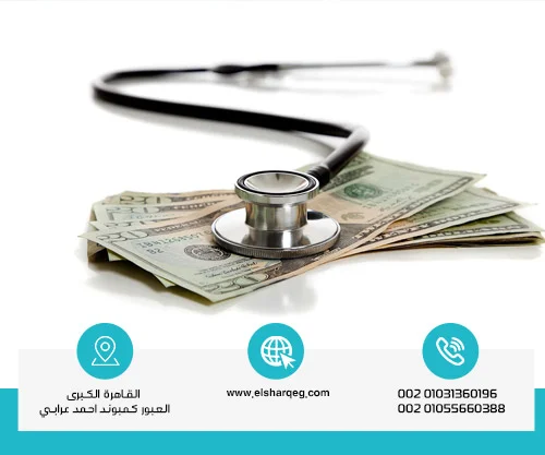 كم يكلف علاج الإدمان للسعوديين في مصر؟