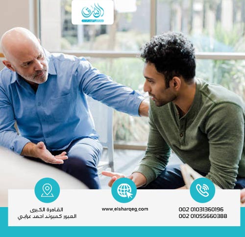 كيف يضمن لك مركز الشرق السرية في علاج الإدمان أثناء العمل أو الدراسة؟
