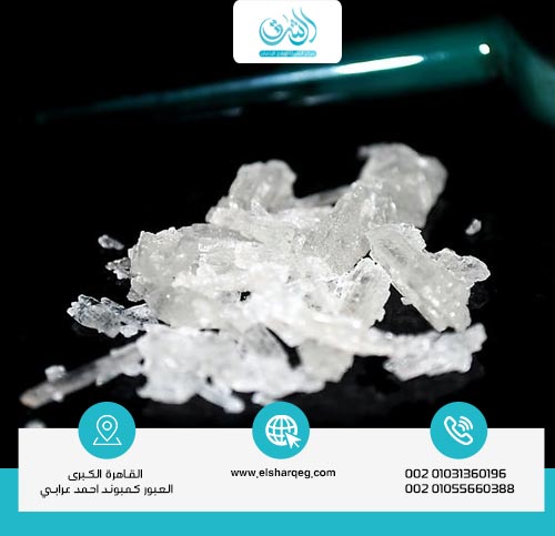 لماذا يُخلط مخدر سيكلورفين مع الشبو (الكريستال ميث)؟