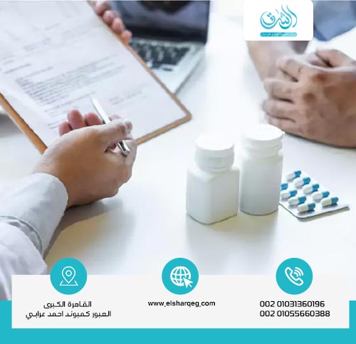 ما الفرق بين ليريكا والترامادول من الناحية الطبية؟