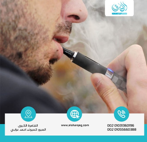 متى يتحول فيب الحشيش من تجربة إلى إدمان؟