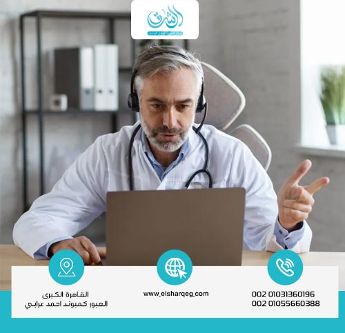 متى يكون العلاج النفسي عبر التطبيقات الرقمية آمنًا