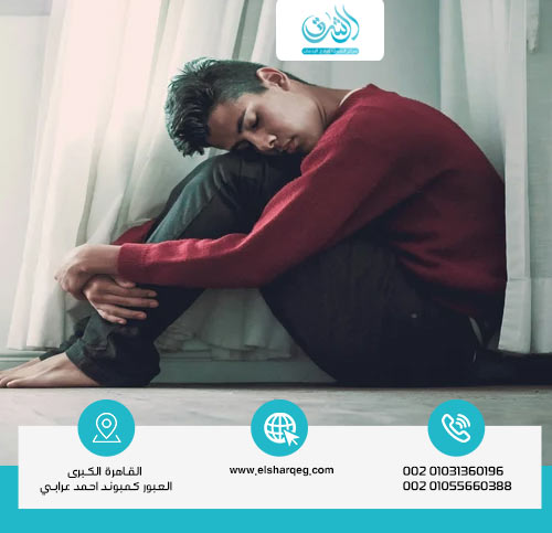 مخاطر عدم علاج أعراض انسحاب مخدر الاكستازي