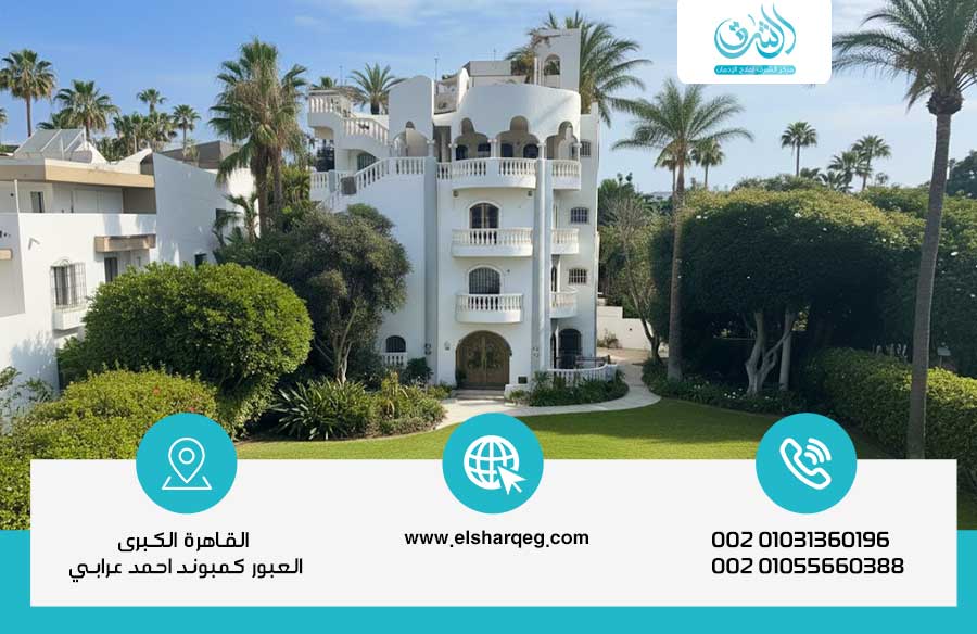 مستشفى علاج الإدمان: برامج طبية ونفسية متكاملة لتعافي آمن ومستقر