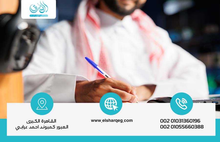 مميزات وعيوب مراكز علاج الإدمان في سلطنة عمان: