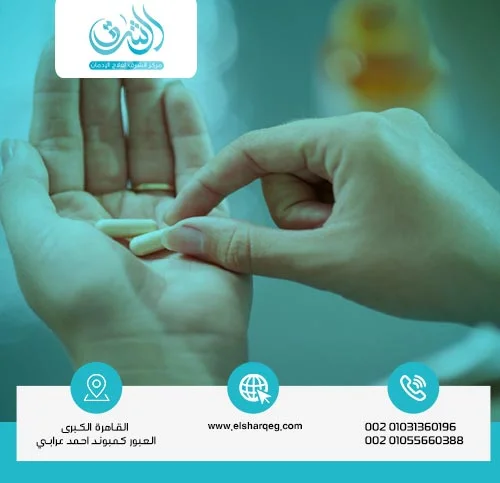 هل التوقف المفاجئ عن لورازيبام خطر؟