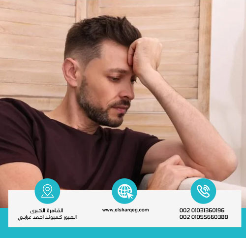 هل يمكن علاج أعراض انسحاب ليريكا في المنزل؟