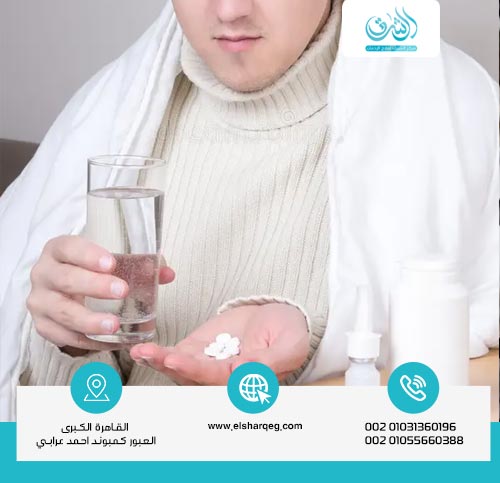 أعراض إدمان حبوب تراماجاك الجسدية والنفسية