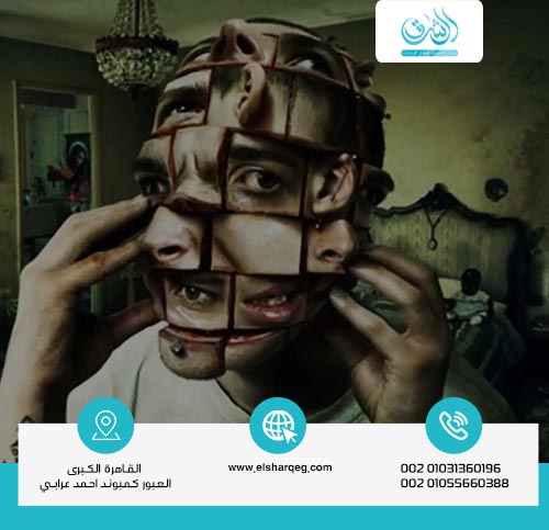 أعراض الاضطرابات النفسية المصاحبة للإدمان وكيف يمكن اكتشافها مبكرًا