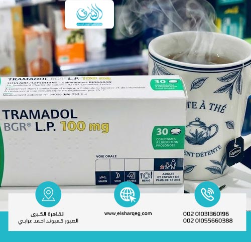 التأثيرات العصبية والجسدية للجمع بين الترامادول والشاي