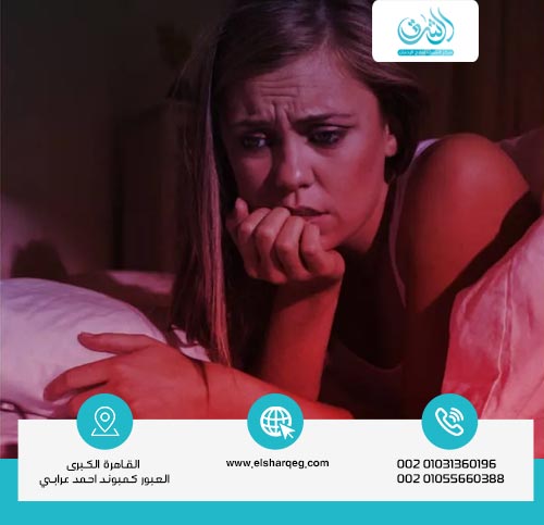 لماذا تظهر الاضطرابات النفسية مع الإدمان؟ الأسباب العلمية وعوامل الخطورة